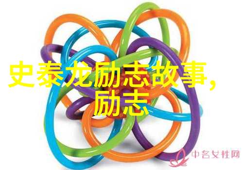 后来的我们那些成长的故事与经典语录
