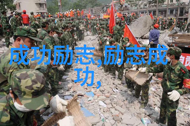 微信附近的人打招呼大作战100字美文助你轻松征服爱神