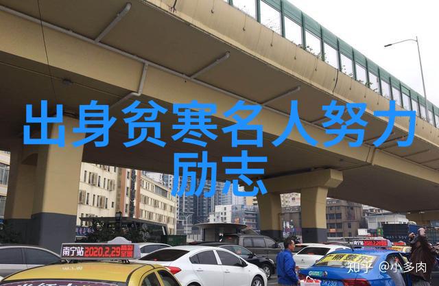 深爱之极心海千帆