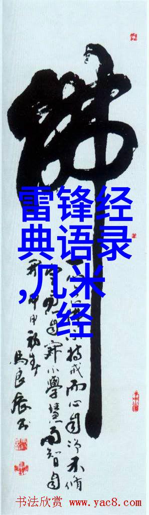 星卡大师精英玩家之路探索虚拟世界的策略与技巧