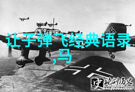 小时代经典语录我是不是宅男