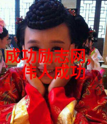 风子特务搜查的暗影之舞