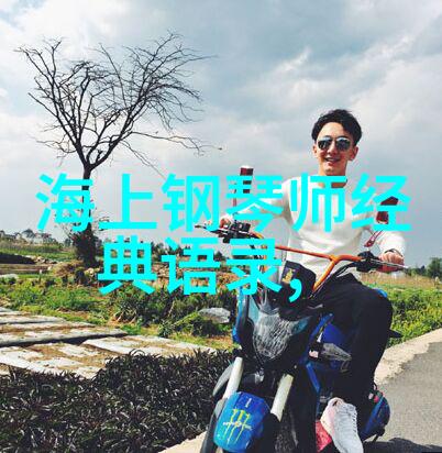 自我激励开启人生新的篇章自信的力量与挑战