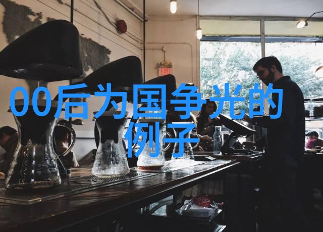 名人励志故事素材积累我的成功之旅从哪里开始