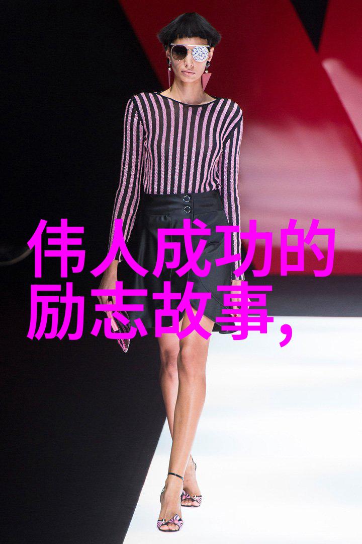 摆渡人经典语录我是如何被一句路远不及心远的话改变的生活观念