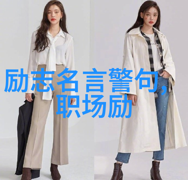 孕妇RAPPER潮水偷轨音乐与生育的奇妙交响