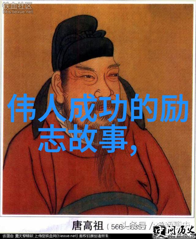 情感文章素材库心灵的港湾