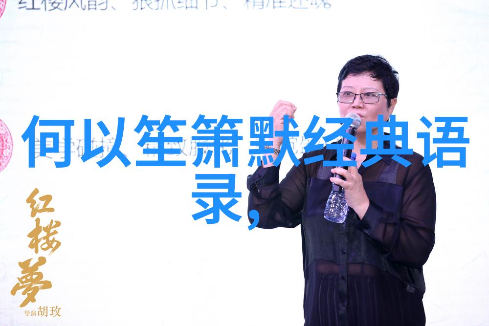 励志故事网激励人心的电子海洋