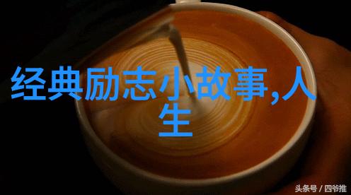 春光乍泄诗意盎然清明节经典语录的韵味与情感