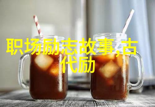 方俊明2019年感动中国的英雄故事