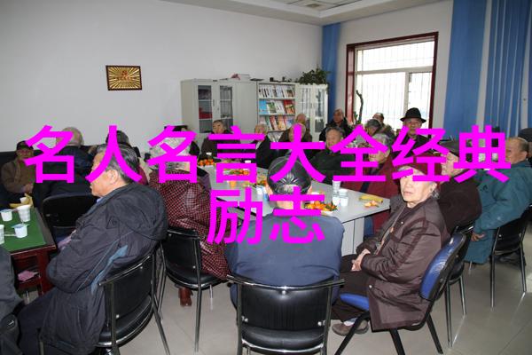 2021年感动中国人物故事精选感动中国人物的真实故事