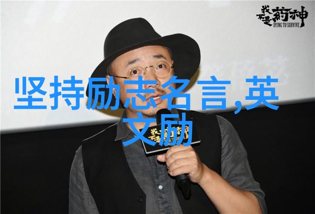 伤感有内涵的句子逃不掉命运的捉弄