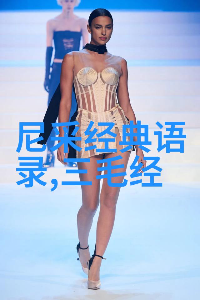 于建嵘非主流经典语录中的戏剧化之声