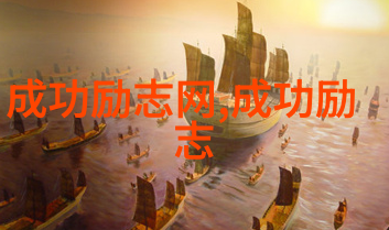 如何挽救一段充斥冷暴力的婚姻夫妻间的争吵若是其中一方拿起刀子那便是一场生死攸关的战斗