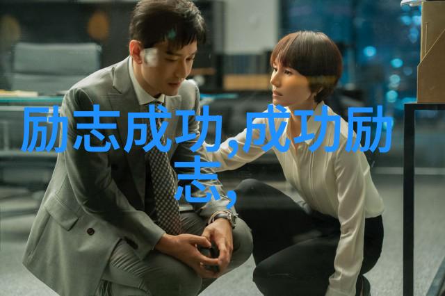 情深似海爱情经典语句精选