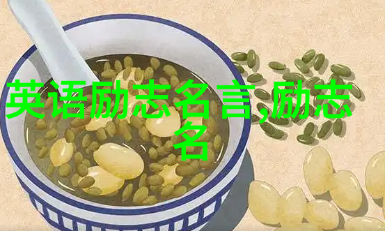 天意难测一个对命运的愤懑之声