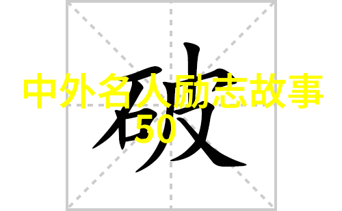 男生突然把持不住的八个撩妹子聊天套路一问一答自然引人注目聪明女人早就记住了
