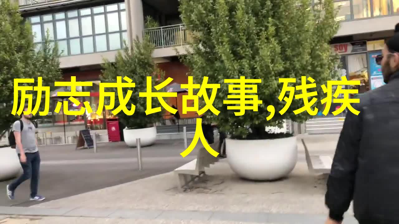 飞花逐月电视剧古风浪漫爱情故事