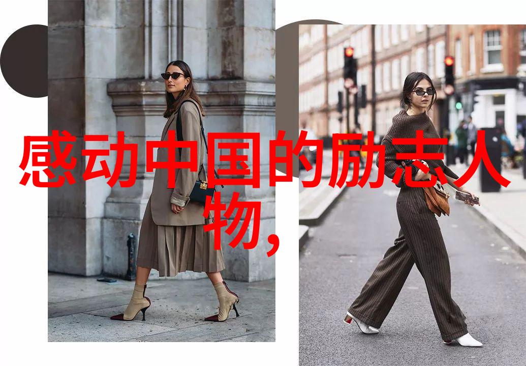百名励志人物 - 李笑来从零到英雄的编程奇迹