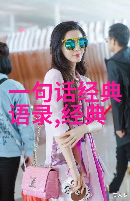 王小波经典语录我这辈子最爱的生活就是艺术文章内容