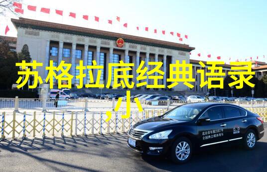 又甜又有车的睡前短文单身狗画像尴尬事迹对偶