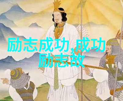 绯恋花开情深缘浅的无声对话