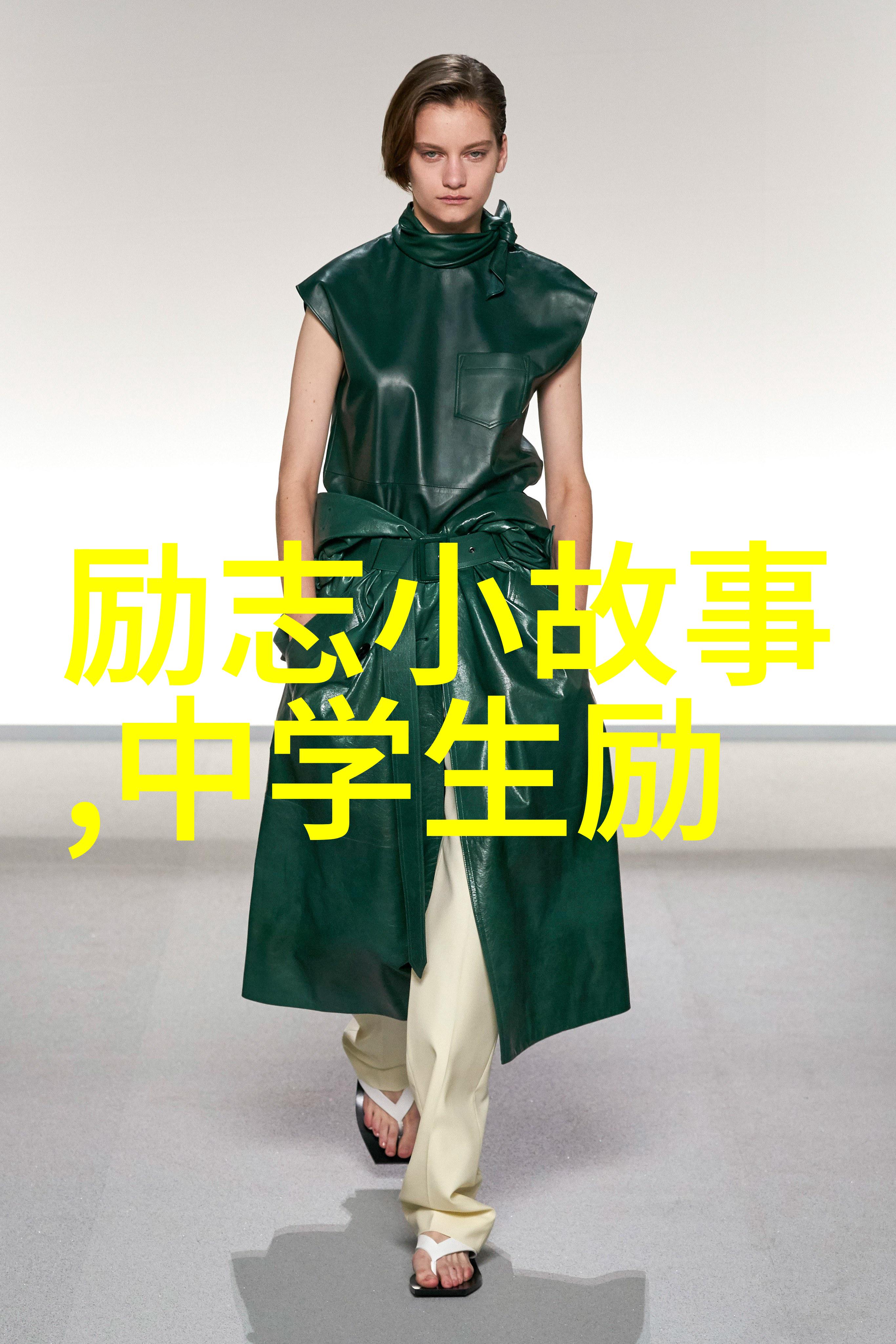 狂人日记经典语录深夜孤独与疯狂思想