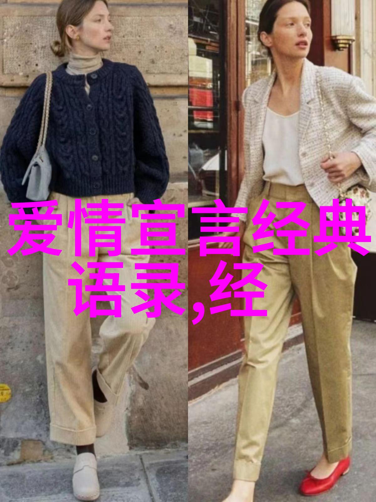 高三时光哪些名言能点亮梦想之火