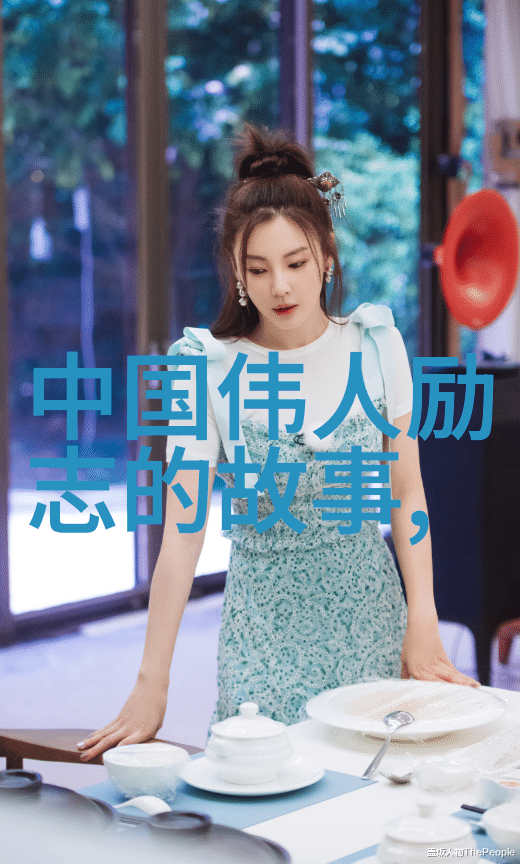 在制作一分钟励志视频时应如何平衡创意与实际可行性