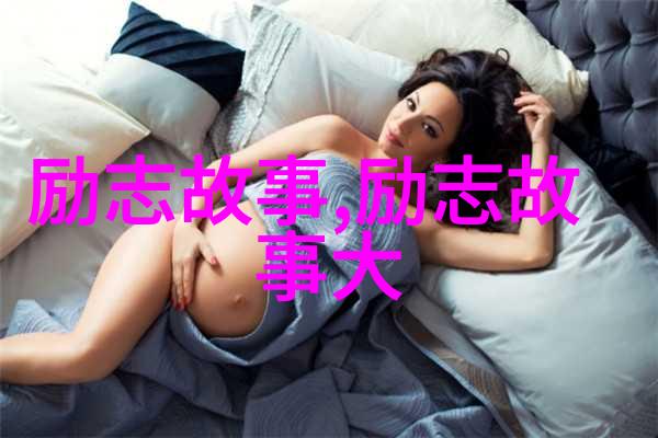 金矿上面的十字镐