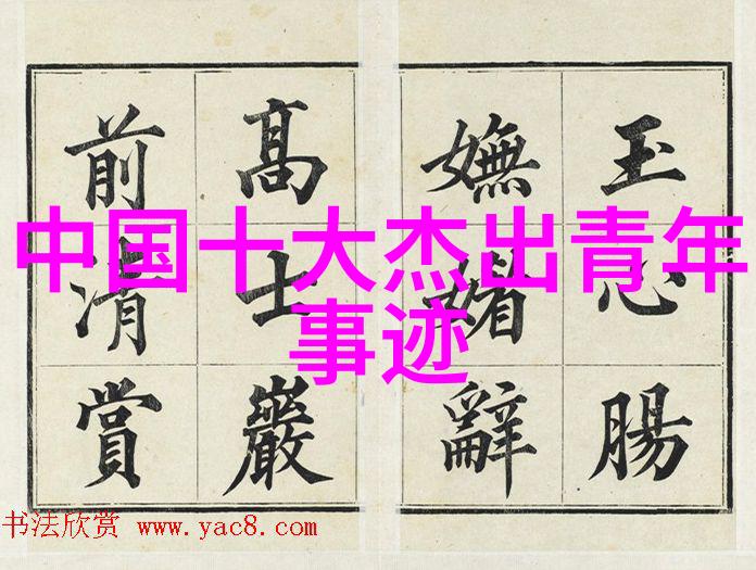 冬日里的温暖笑话天冷人心暖的经典语录