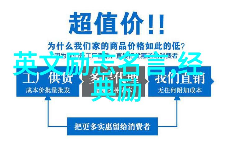 人物刻画100字素材探索30篇