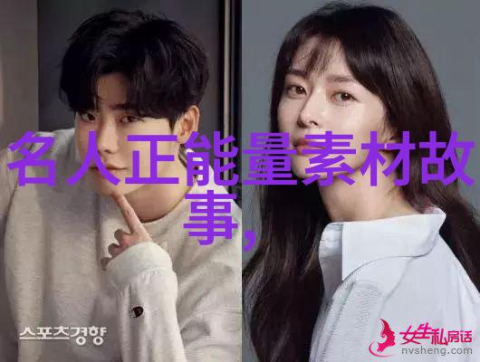 悟空传经典语录回忆那场法力大战你说我是谁
