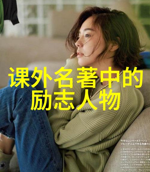 改变命运的励志名言100句激励人心的关于励志的名言你准备好用这些反问式的话语为高考作文点燃灵感了吗