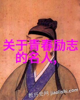 麦兜经典语录咱们来聊聊这句人生就像一碗汤