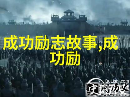 如何通过画笔将艰苦的工作转化为温馨的美丽图像