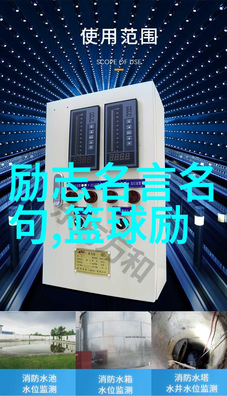 社会中的好友情如同永不凋谢的花朵难以忘怀