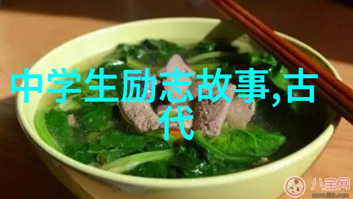 园中见闻录第一抹春光下的旧园探秘