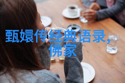 金银瓶4葡萄熟了我家的这四颗葡萄怎么都要成熟了