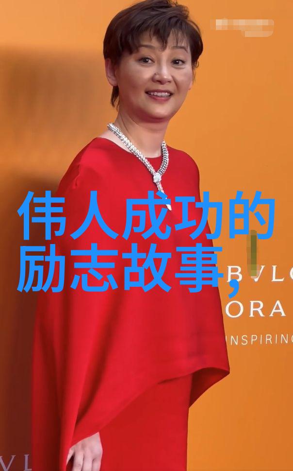 和陌生女人聊天的魅力与启示短篇小说集中的对话艺术
