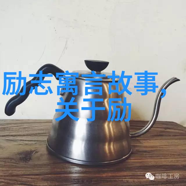 仙剑小说网我在这里找到了属于我的神话篇章