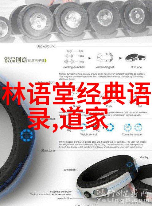 甄嬛传中的经典语录回顾权谋与情感的交织