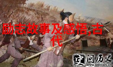 婆婆不怕媳妇离婚的智慧