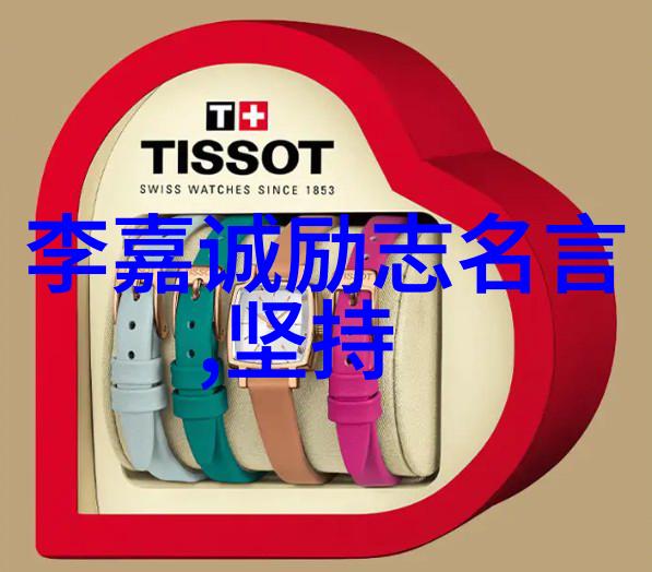 体育界最励志的人马云的十大助手与史玉柱的四大金牌