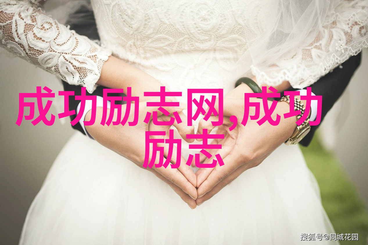 高情商的12个表现你占了几个