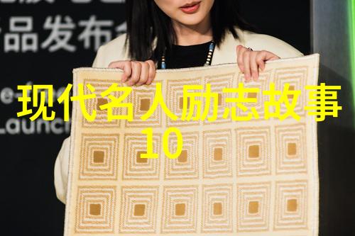 学霸铭言激励成长的座右铭