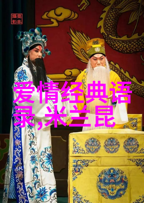 情侣睡前故事短篇阿玛拉王国的秘密仓库之谜