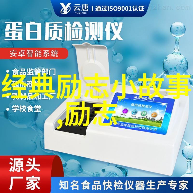 大媳妇的爱似风中散落的花瓣婆媳关系之难处理如同心海里寻找那一抹淡淡的月光