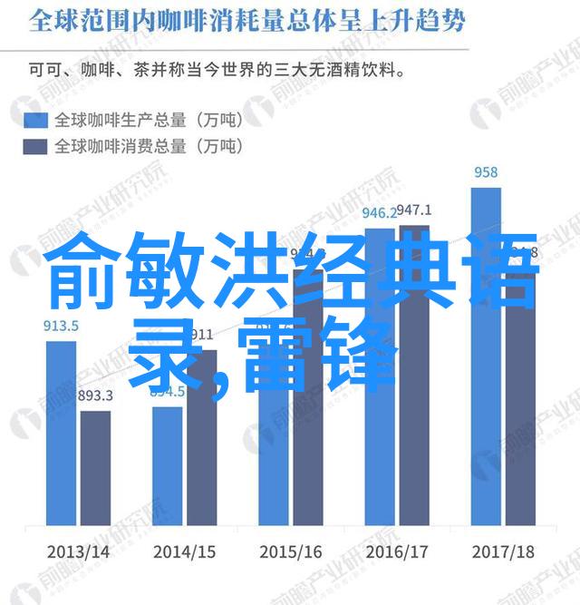 无颜之月系列全集观看深度解析无颜之月一至五集的剧情与角色发展