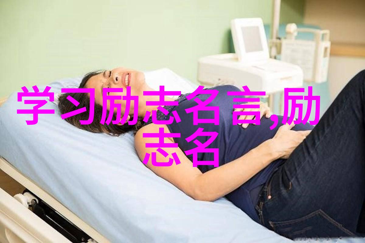 温暖的红五月社会中的贫困友情小屋